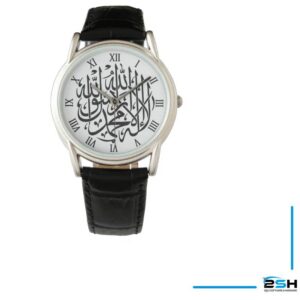 watch Islamia